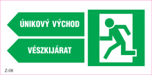 Vészkijárat